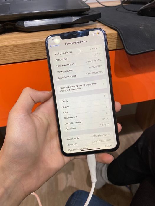 Айфон ХС Макс,iphone XS Max