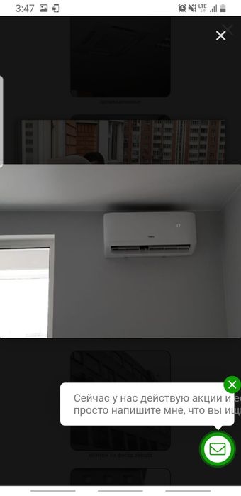 Ремонт  заправка установка