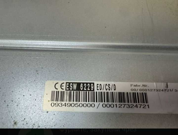 Miele ESW5080-29 Подгряващо Чекмедже за Вграждане в Кухня  Gourmet подгряващо чекмедже с дръжка