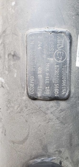 Газова бутилка за автомобил