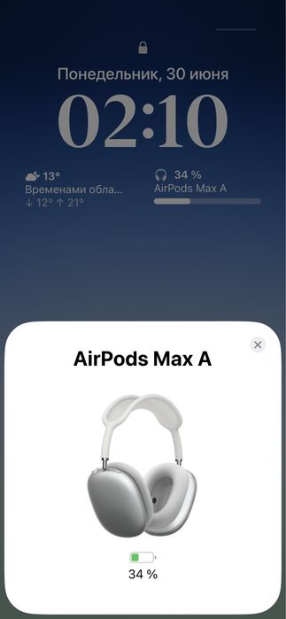 Airpods Max Оригинал качество