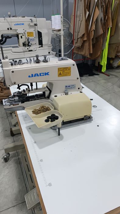 Петля тугма сотилади