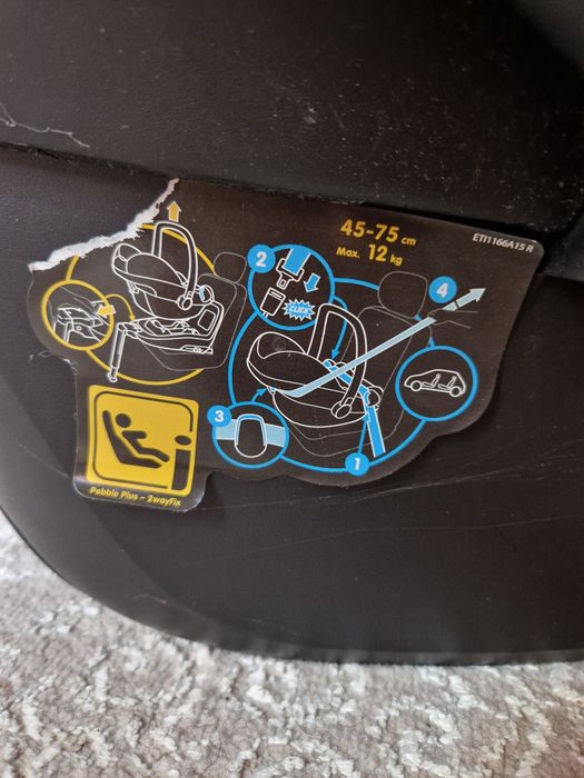 Столче за бебе до 12кг Maxi cosi Pebble plus