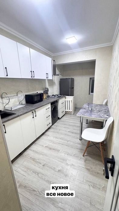 Квартира 3/9/9 Ориентир: Метро Ойбек