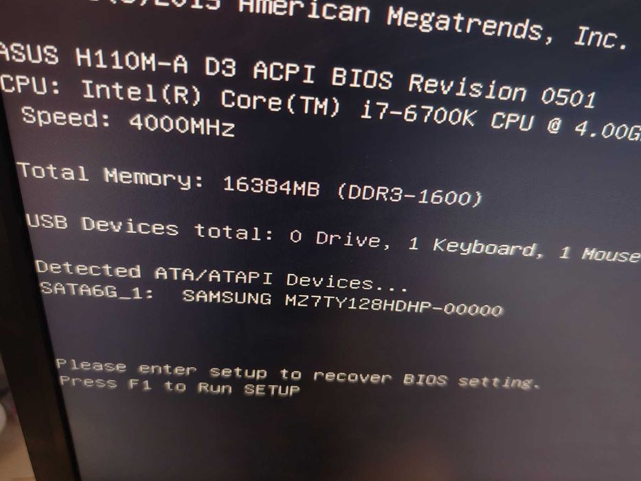 Intel i7-6700K 4.2GHz + ASUS H110M-A D3 Дънна платка  + 16GB DDR3 RAM 1600Mhz