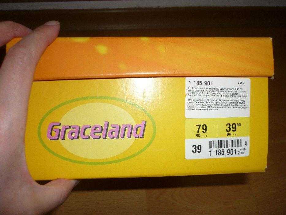 Официални обувки Deichmann