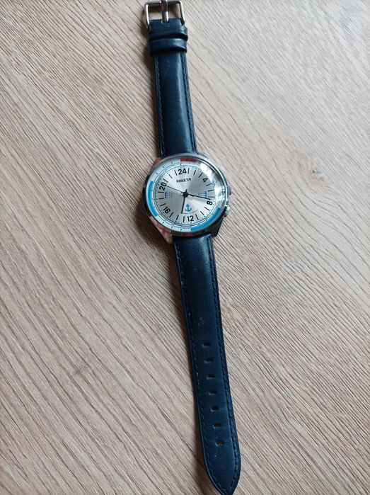 Часовник Ракета 24 часова вахтен перфектен