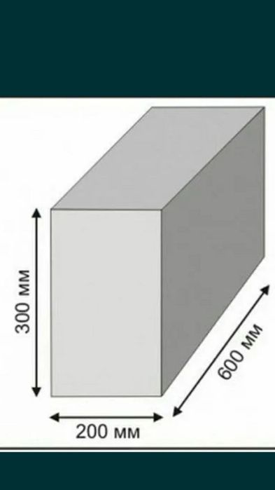 Penablok sifatli 100%