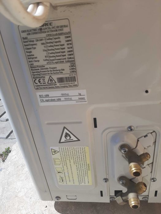 Aparat aer condiționat