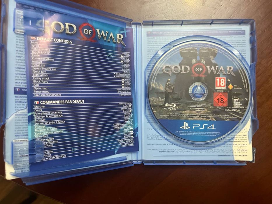 Mortal Kombat 11, Ghost of Tsushima, God of War(2018)