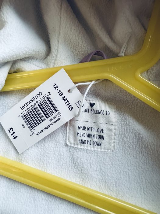 Ново якенце с качулка еднорог, английска марка. Гумирано и с подплата