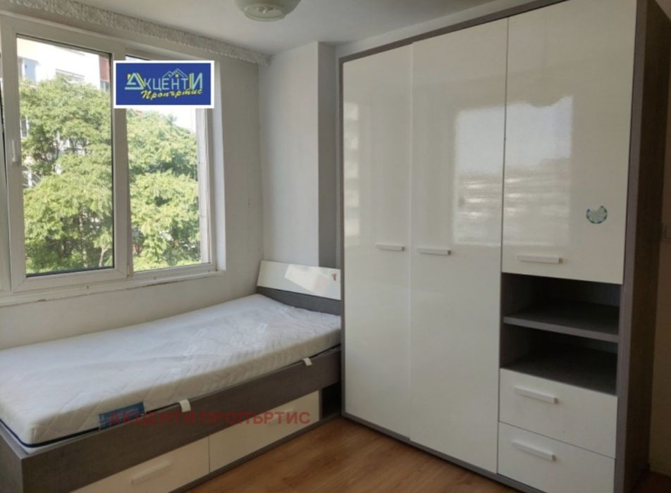 Продавам 3стаен апартамент