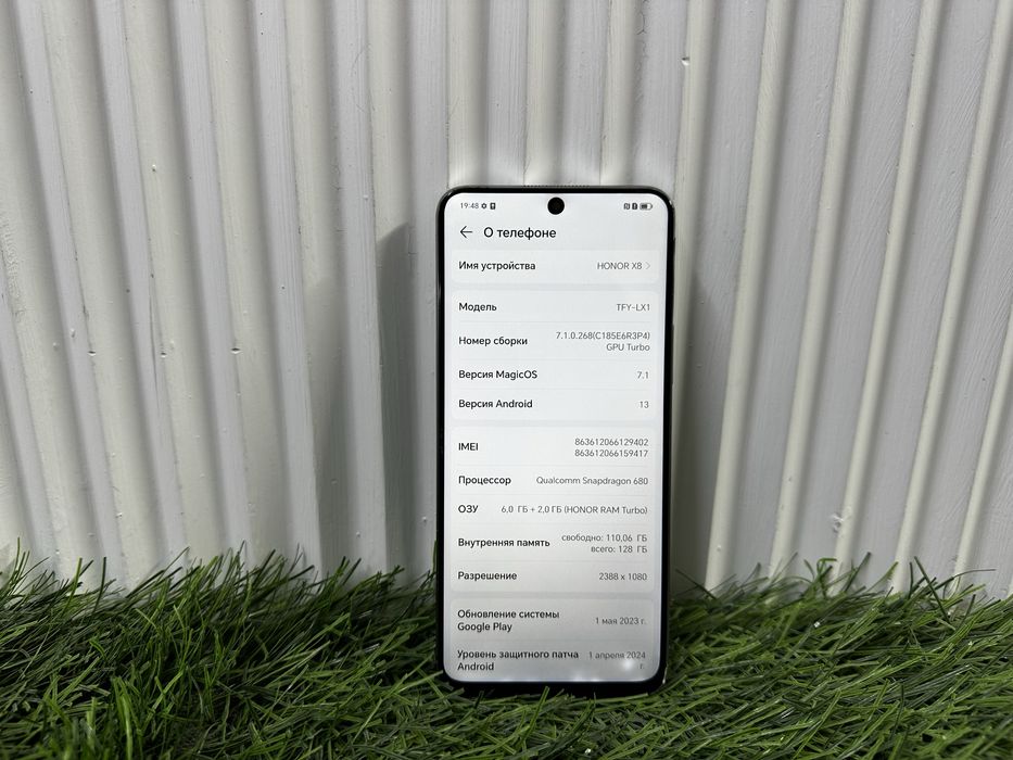телефон Honor X8a 128 gb