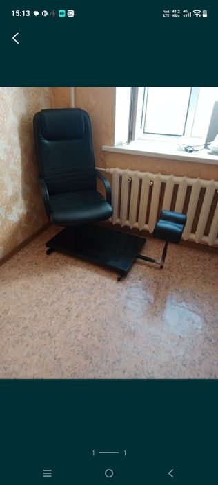 Педикюрное кресло