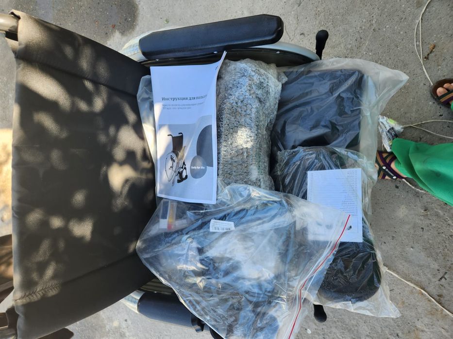 Инвалидный коляска