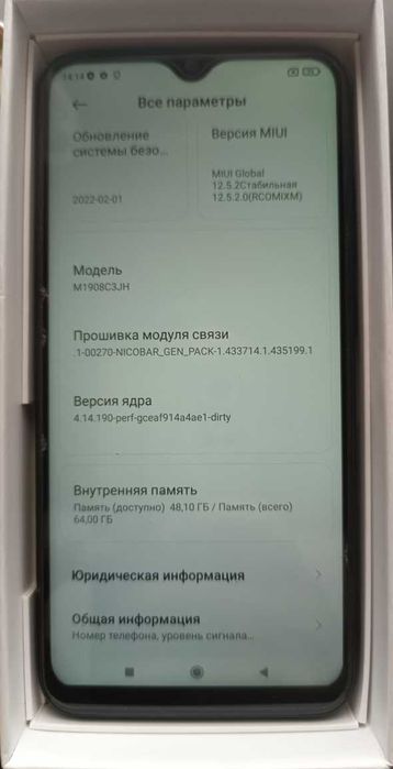 Xiaomi Redmi Note 8 смартфон живой в поряде