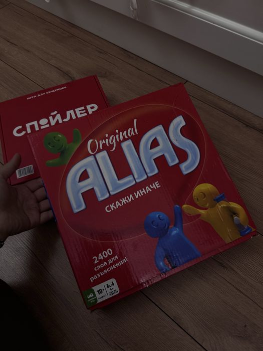 Продам настольные игры