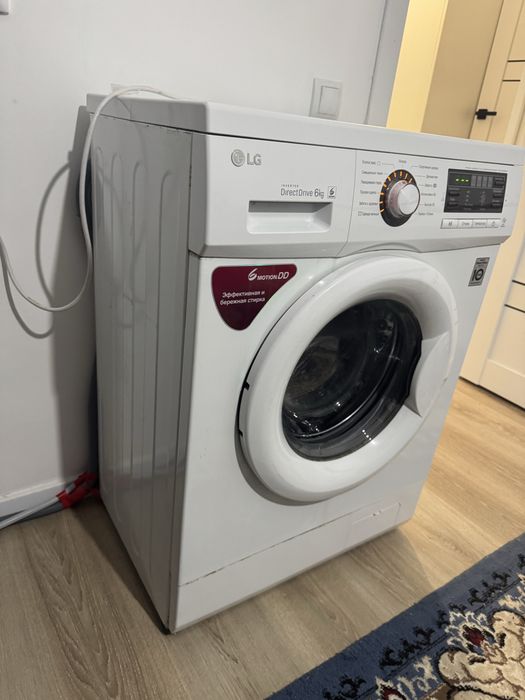 Стиральный машина