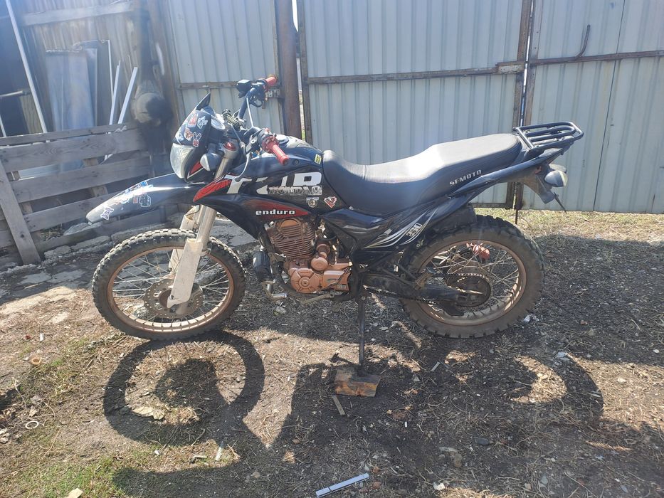 Продам эндуро 300 куб