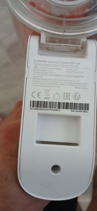 Продам пылесос Xiaomi