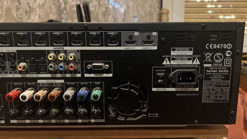 Продавам: Harman Kardon AVR 370