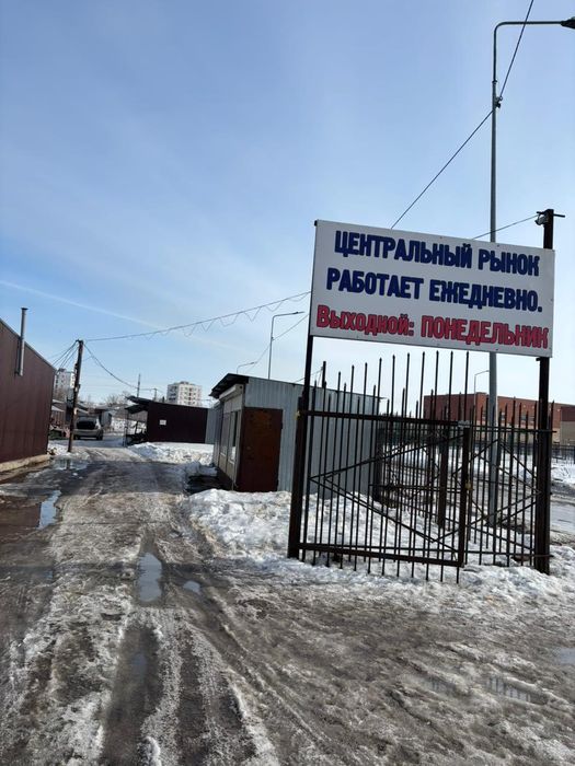 Продам действующий бизнес