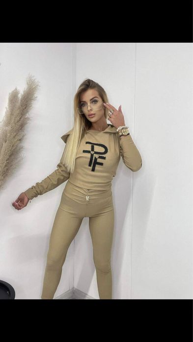 Двойка! Тройка!Спортивный костюм!