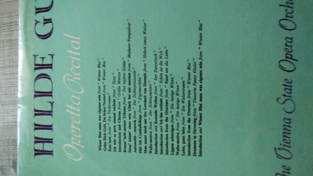 Ретро плочи от Англия