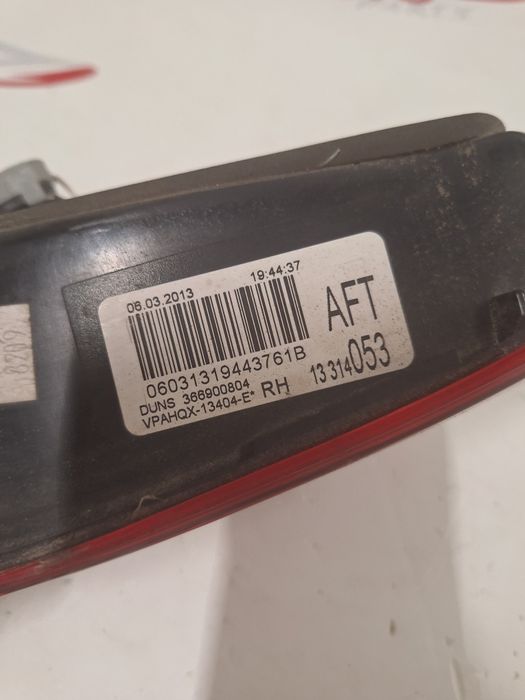 Стоп - Стопове вътрешни за Astra J combi/ Астра Джей Комби 2013г