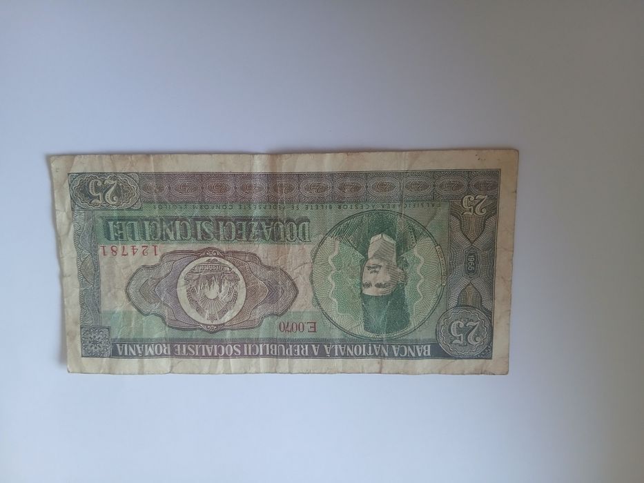 Bagnote vechi de colecție