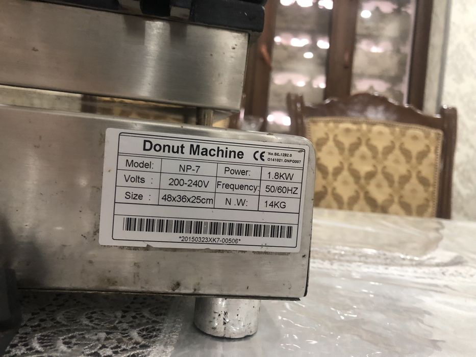 Тостр на болчка