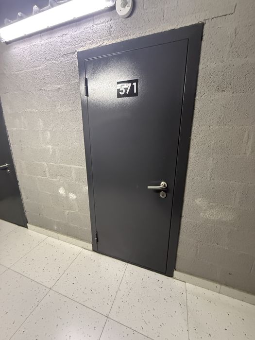 Кладовое помещение