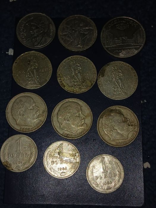 Продам монеты ссср