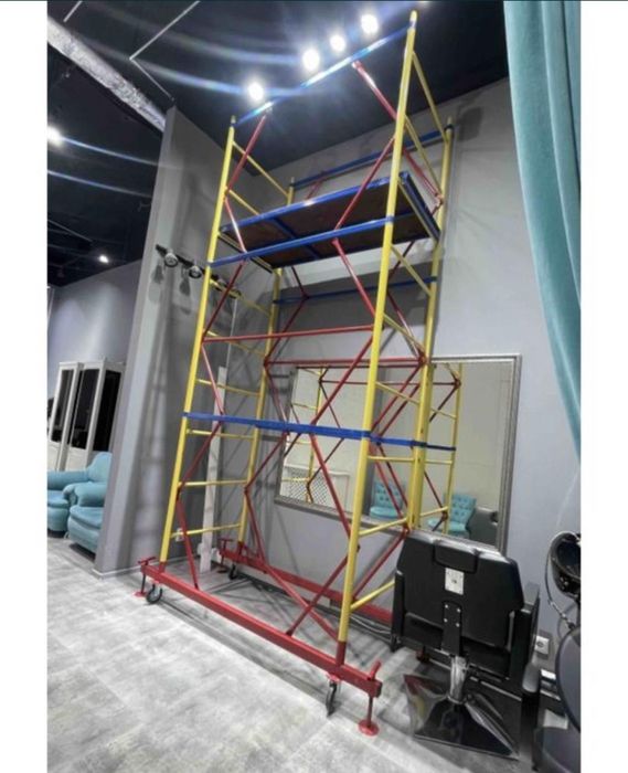 Сдам Леса в аренду