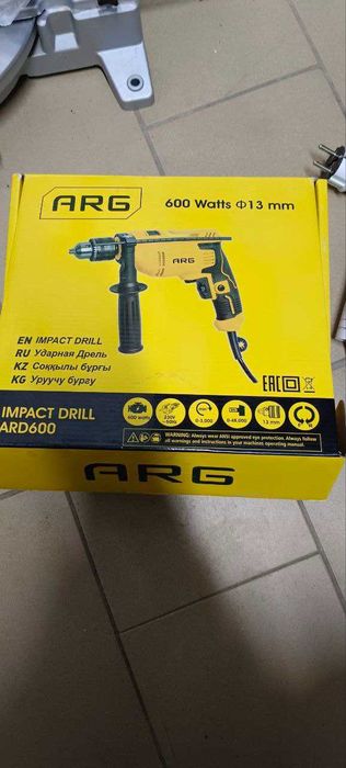 ARG дрель  Аксай(0715) лот 928307