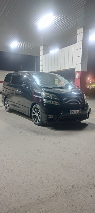 Осы r19 диск сатылады