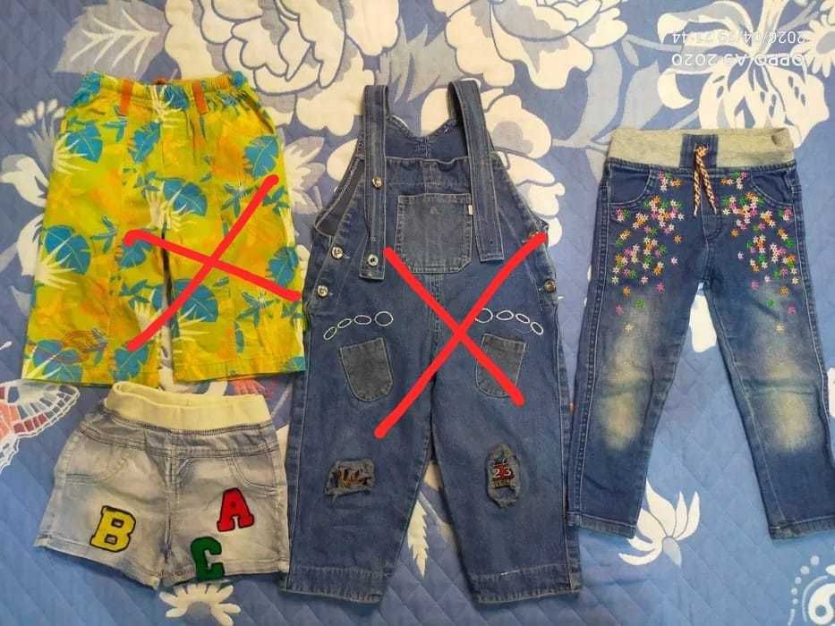 Продам детские вещи