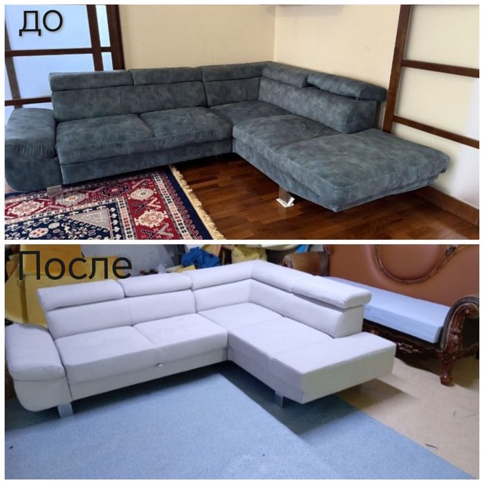 Реставрация мягкой мебели!!!