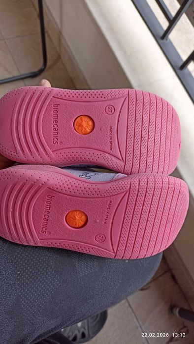 Детски пантофи Biomecanics