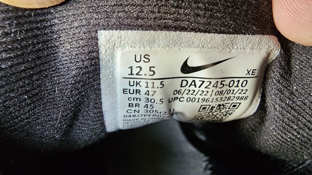 Nike Vomero 16 номер 47 мъжки маратонки