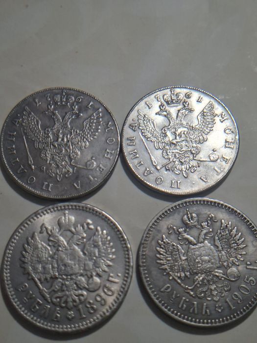 Серебрянные монеты царских времён