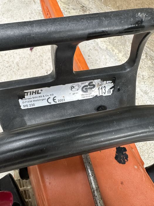 Бензинова резачка STIHL 230