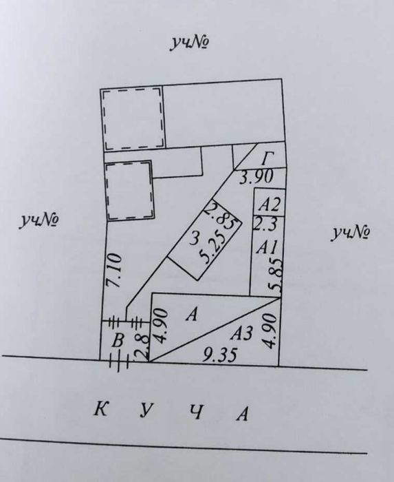 Продается. Гунча, 2.68 соток дом.