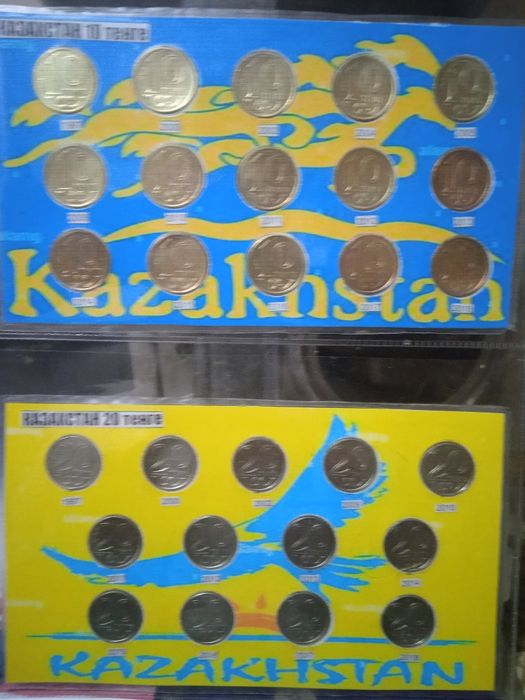 Монеты Казахстана
