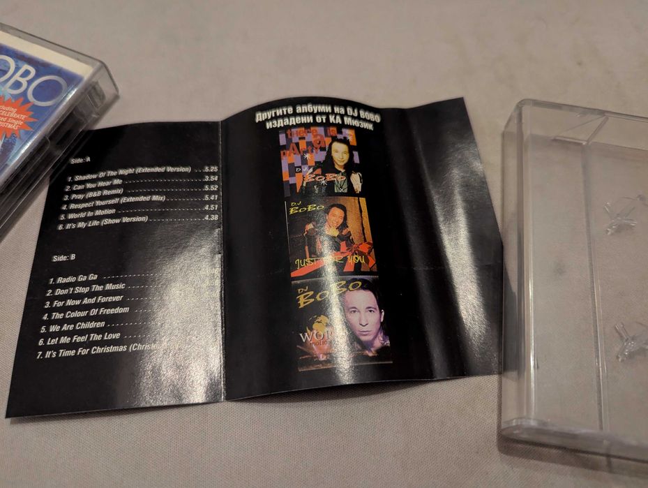 DJ Bobo - два албума на касетка - издания на Ка Мюзик