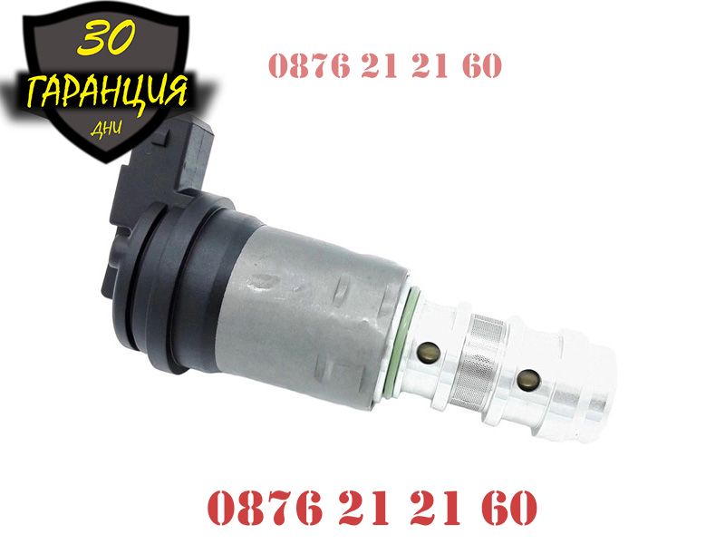 Соленоиден клапан Vanos БМВ BMW 1 3 5 6 7 соленоид ванос N62 N73 N62N