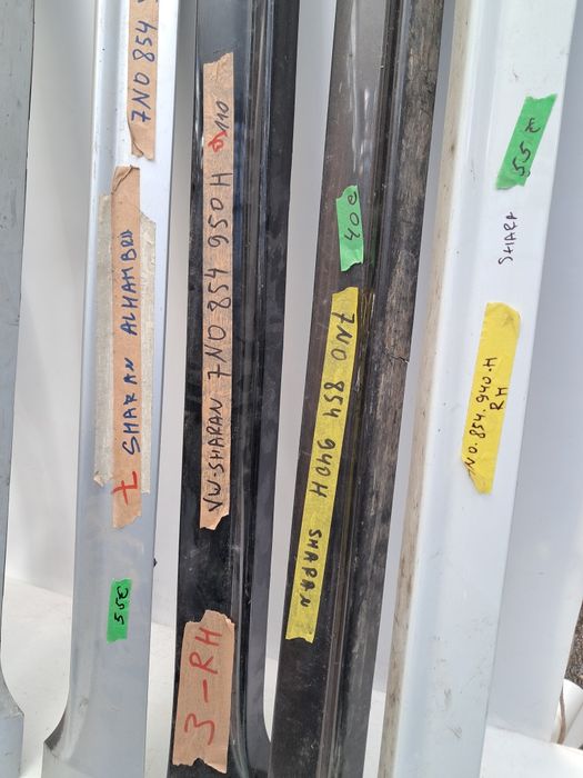 Лайсна врата Vw Sharan Seat Alhambra 2012/2021г