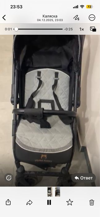 Продаю кольяска деткий трансформер