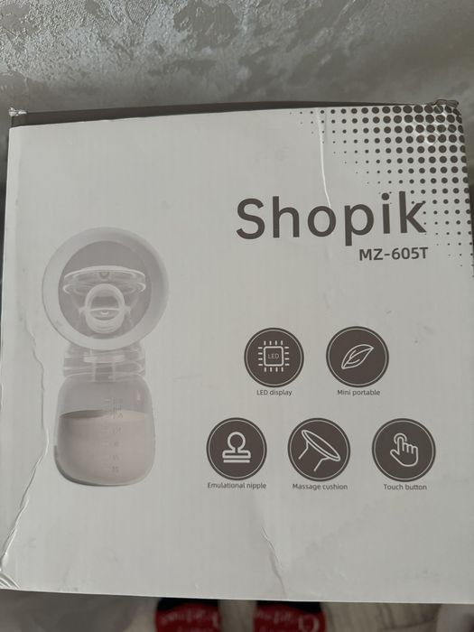 Продам молокоотсос