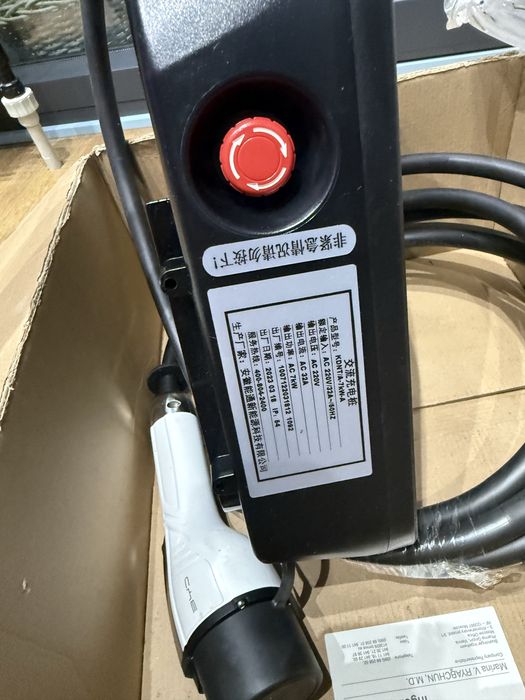 Зарядные станции для электромобилей